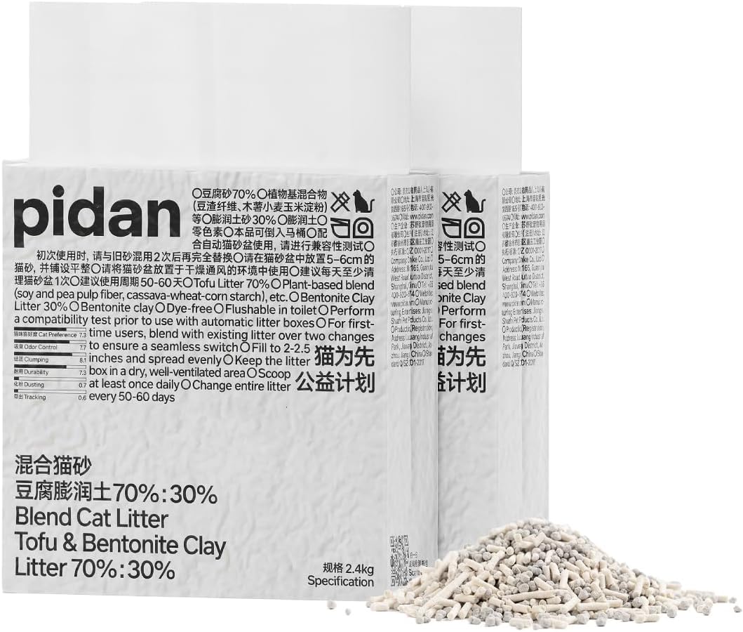 pidan Tofu Cat Litter with Bentonite,Clumping,Mix Litter Plant Based | Plant Based Litter,Dust-Free,Less Scattering,Ultra Absorbent and Fast Drying Natural Ingredients Pea Dregs(5.3lb×2bags)