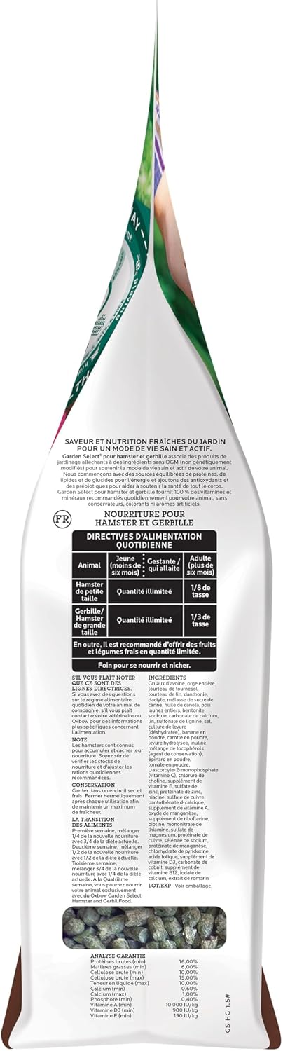 Oxbow Garden Select Hamster and Gerbil Food, Vitamin & Mineral Rich Daily Diet for Hamsters & Gerbils, Veterinarian Formulated, Non-GMO, Oxbow, Made in USA, 1.5 lb Bag - Image 12