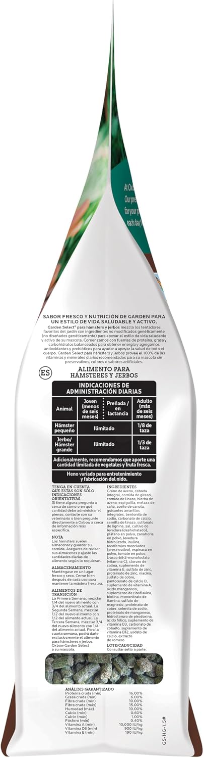 Oxbow Garden Select Hamster and Gerbil Food, Vitamin & Mineral Rich Daily Diet for Hamsters & Gerbils, Veterinarian Formulated, Non-GMO, Oxbow, Made in USA, 1.5 lb Bag - Image 11