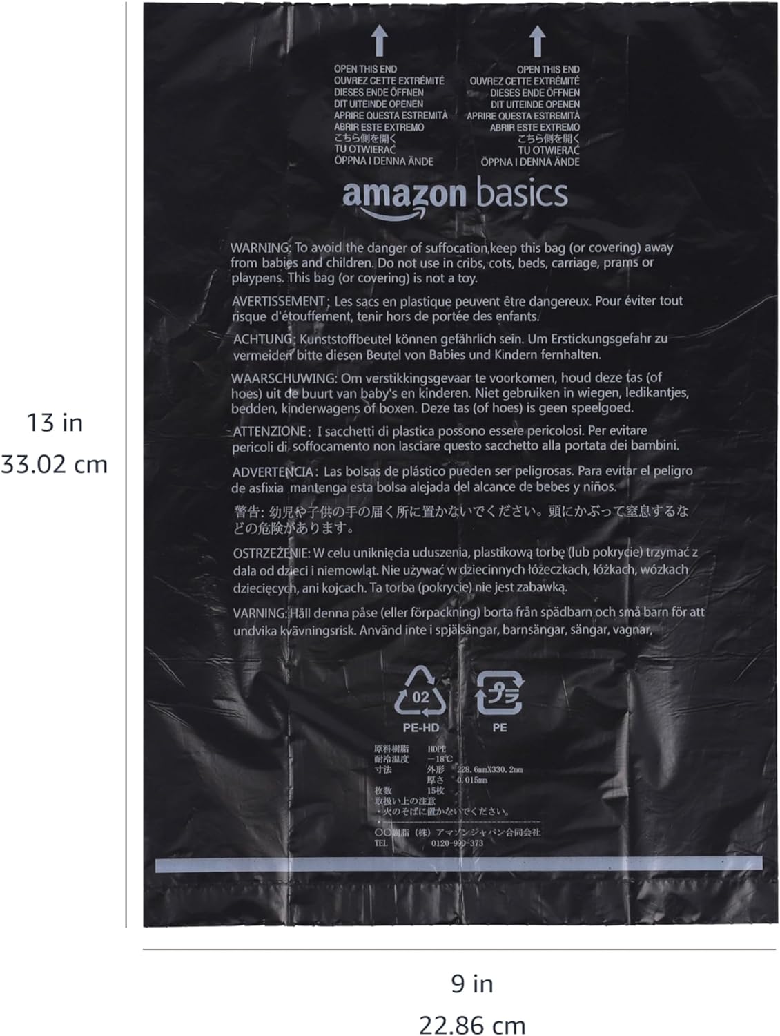 Amazon Basics Dog Poop Leak Proof Bags with Dispenser and Leash Clip, Unscented, 13" x 9" Large Size, 300 Count - Image 4