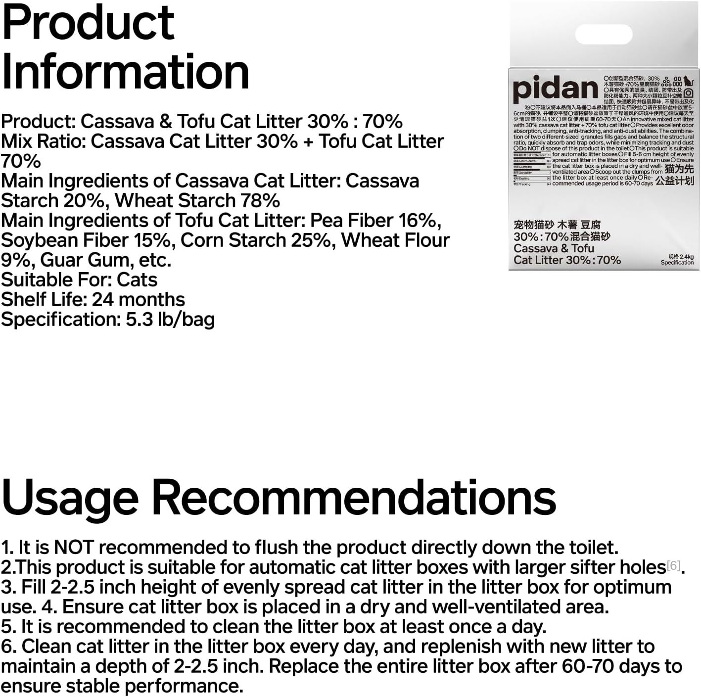 pidan Cassava Cat Litter with Tofu Litter clumping,Odor Control,Plant-Based Natural Ingredients,Ultra Absorbent and Fast Drying,Low Dust,Scented (5.3lb×2bags) - Image 7