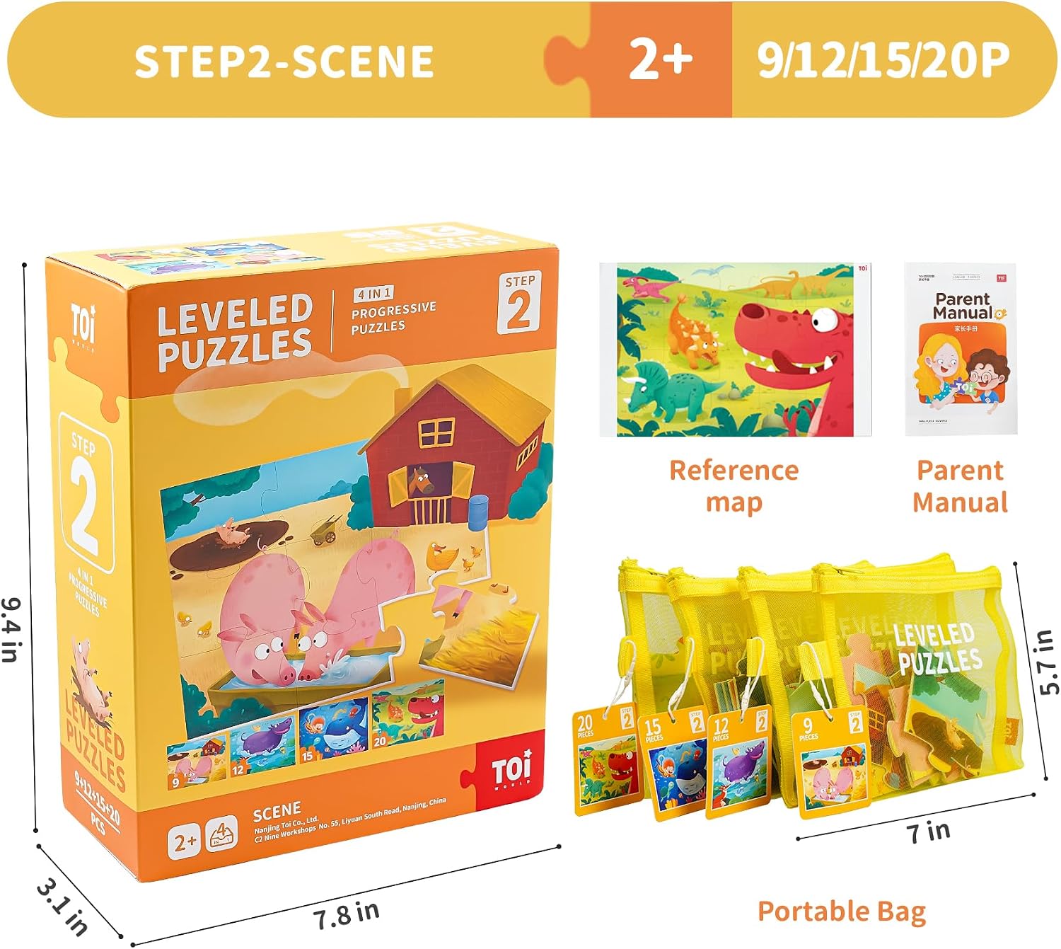 TOI Leveled Puzzles for Kids Aged 2.5 and Up, Toddler Puzzle Preschool Learning Jigsaw Puzzles, Large Pieces Educational Game for Boys Girls, Classic Education Step 2 - Image 3