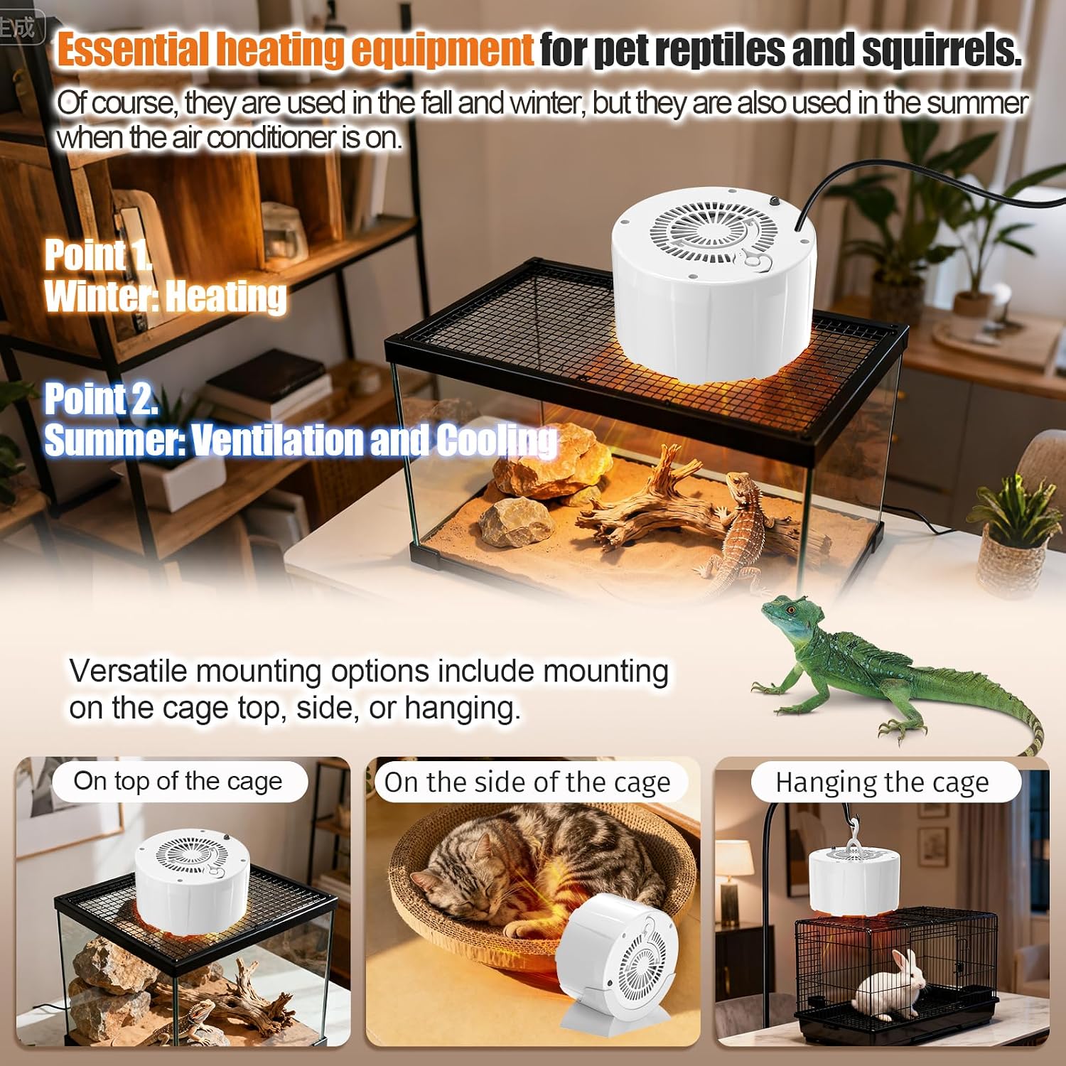 200W Reptile Heat Mats Space Heater, Adjustable Temperature Reptile Heating Heaters, Non-Light Heating Solution with Expanded Heating Range for Hermit Crabs/Leopard Geckos/Turtles/Snakes/Frog/Iguana - Image 2