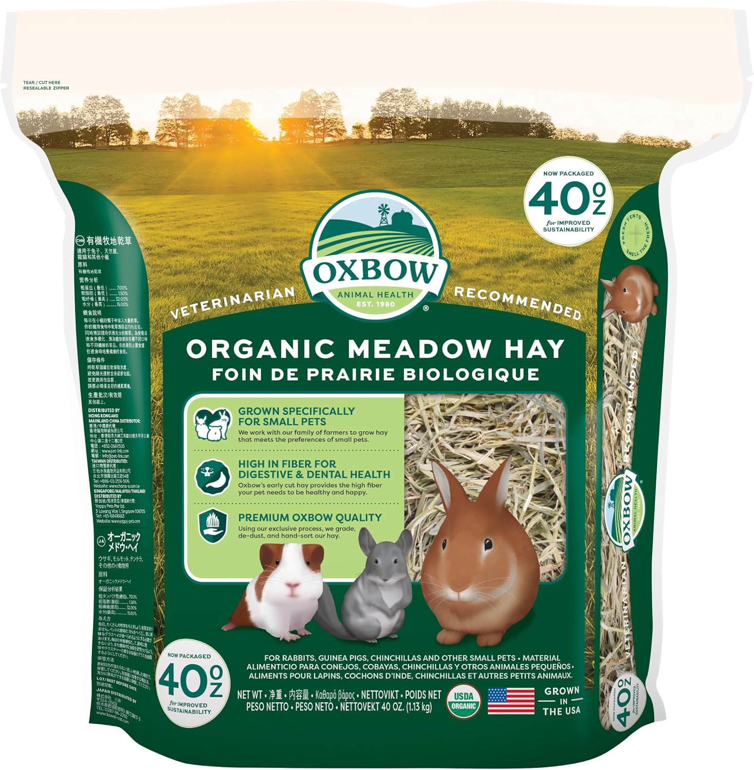 Oxbow Organic Meadow Hay, Guinea Pig & Rabbit Hay, Small Pet Bunny Supplies, All Natural Grass for Guinea Pig, Bunny, Chinchilla & Hamster, Rabbit Supplies for Bunnies, 40 oz Bag
