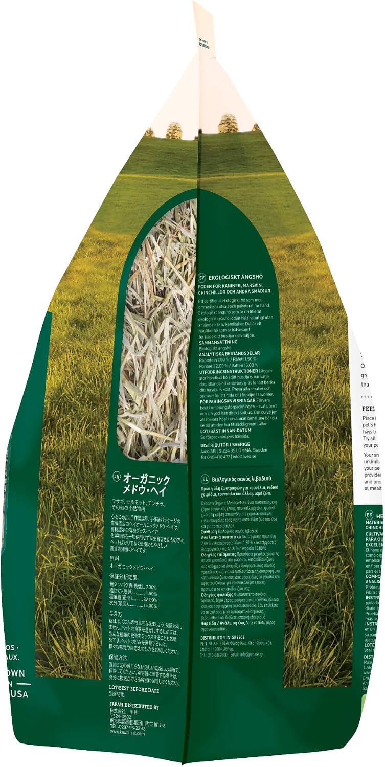 Oxbow Organic Meadow Hay, Guinea Pig & Rabbit Hay, Small Pet Bunny Supplies, All Natural Grass for Guinea Pig, Bunny, Chinchilla & Hamster, Rabbit Supplies for Bunnies, 40 oz Bag - Image 8