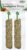Exotic Nutrition Eucalyptus Sticks – Healthy Vitamin-Fortified Crunchy Chew Treat – Natural Treat for Sugar Gliders – Made with Eucalyptus Leaves, Oats, Fruit, Honey
