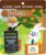 DOC EDDIE’S Vitamin C Bites Soft & Chewy Treats for Hamster, Rabbit, Chinchilla, Bunny, Gerbil, Mouse, Rat, Hedgehog, Squirrel, & Guinea Pig Friendly – Made w/Real Fruit & Organic, New & Tastier