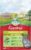 Oxbow Essentials Chinchilla Food, Made with Oxbow Alfalfa, Vitamin & Mineral Rich Food for Chinchillas, Small Animal Pet Pellets, Made in USA, High Fiber, 3 lb Bag