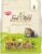 Kaytee Food from The Wild Natural Pet Guinea Pig Food, 4 Pound