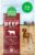 Open Farm, Grain-Free Dry Dog Food, Complete & Balanced Kibble, Sustainably & Ethically Sourced Ingredients, Non-GMO Veggies & Superfoods to Support Overall Health, Grass-Fed Beef Recipe, 4lb Bag