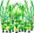 Ameliade Aquarium Artificial Green Plastic Plants Decorations 26 PCS Large Fish Tank Accessories Goldfish Betta Tank Decor